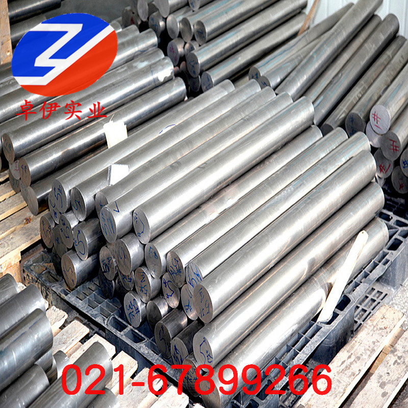 Inconel713C