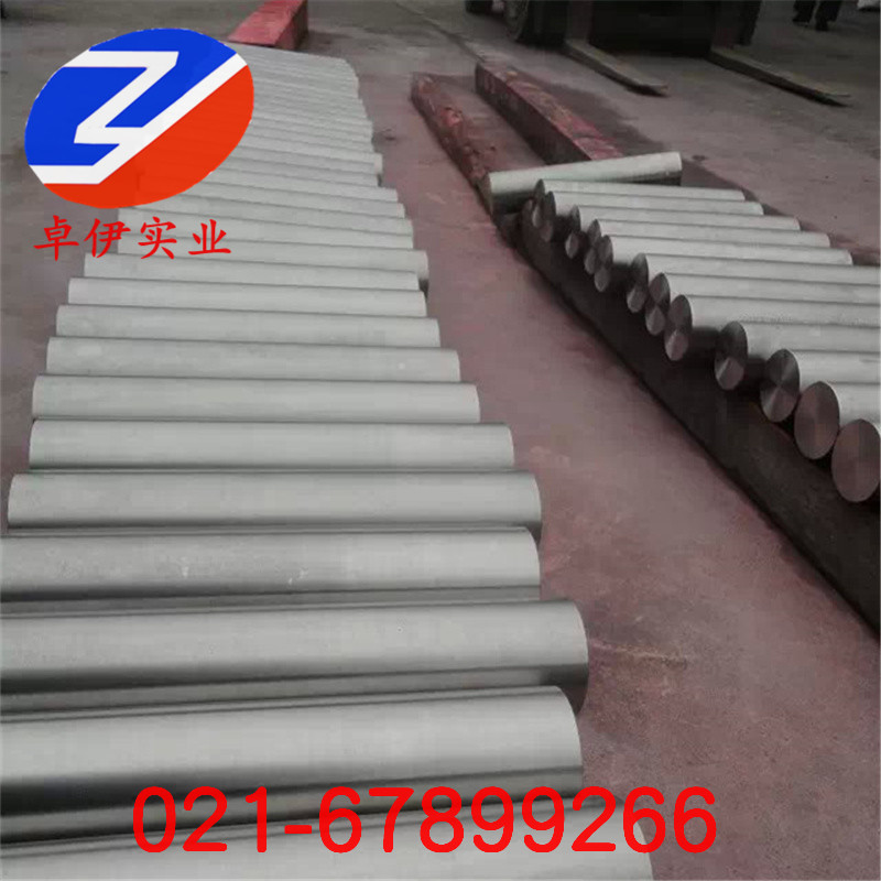 Inconel 713LC