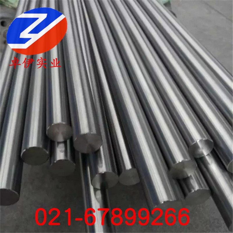 Inconel 22