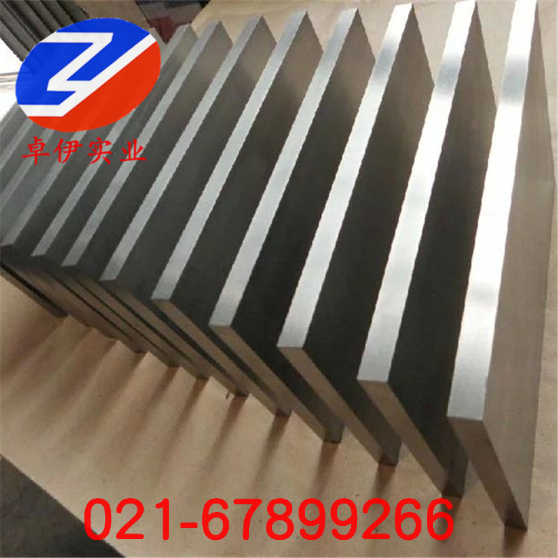 Inconel706